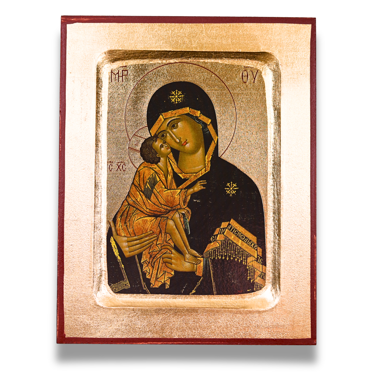 Vladimir Orthodox Icon